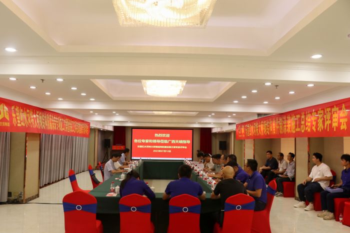 首页| G22恒峰集团中国官方网站