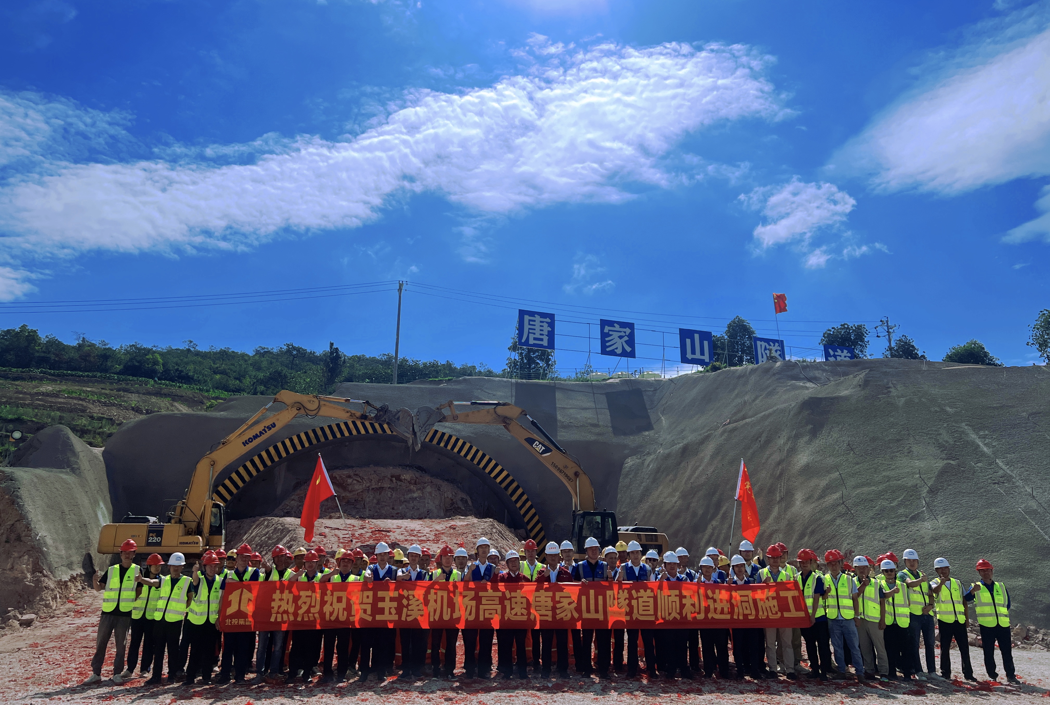 首页| G22恒峰集团中国官方网站