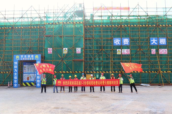 首页| G22恒峰集团中国官方网站