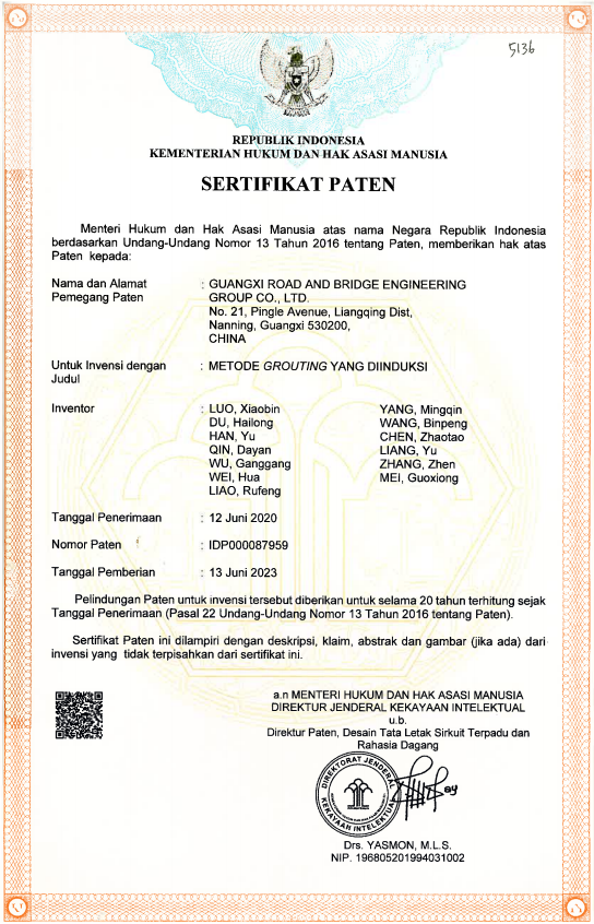 首页| G22恒峰集团中国官方网站