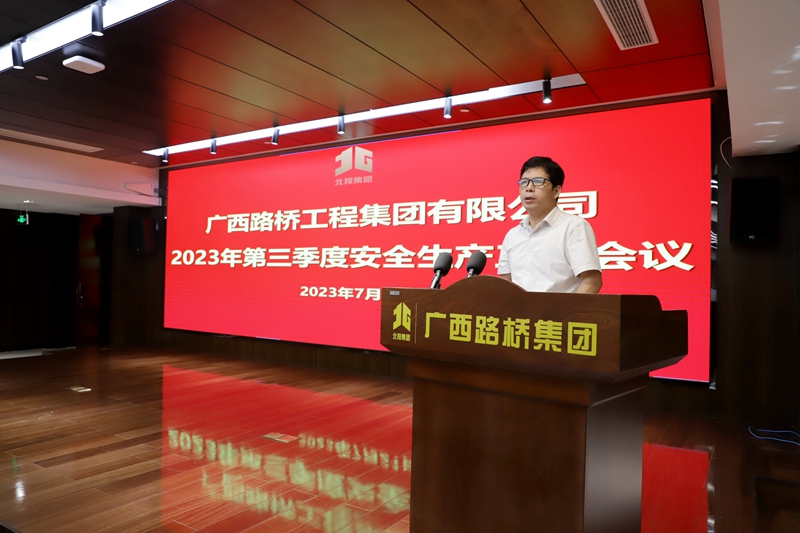 首页| G22恒峰集团中国官方网站