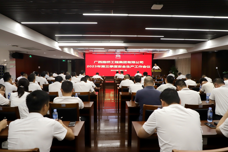 首页| G22恒峰集团中国官方网站