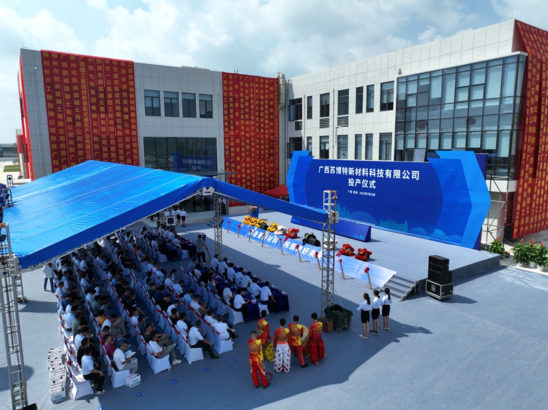 首页| G22恒峰集团中国官方网站