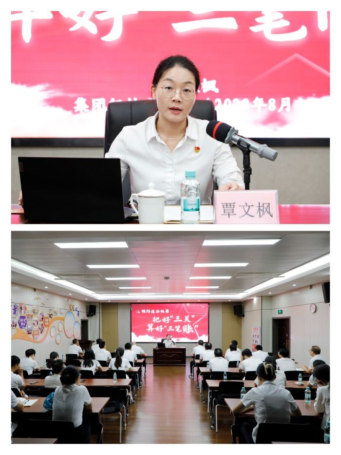 首页| G22恒峰集团中国官方网站