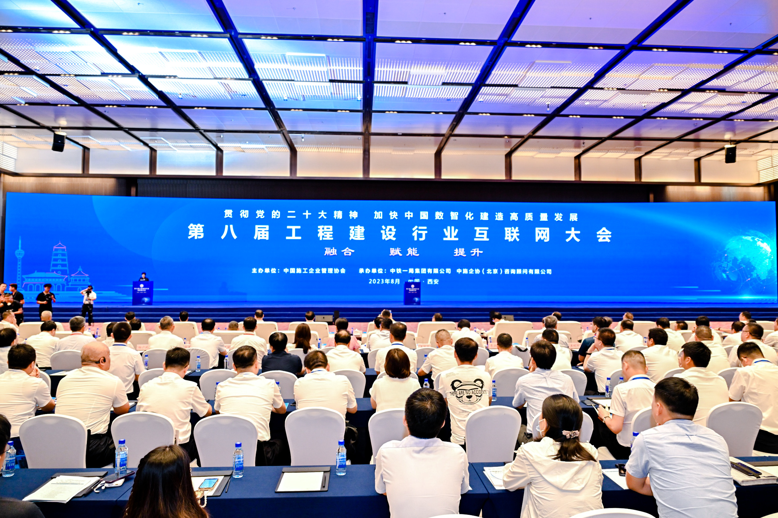 首页| G22恒峰集团中国官方网站