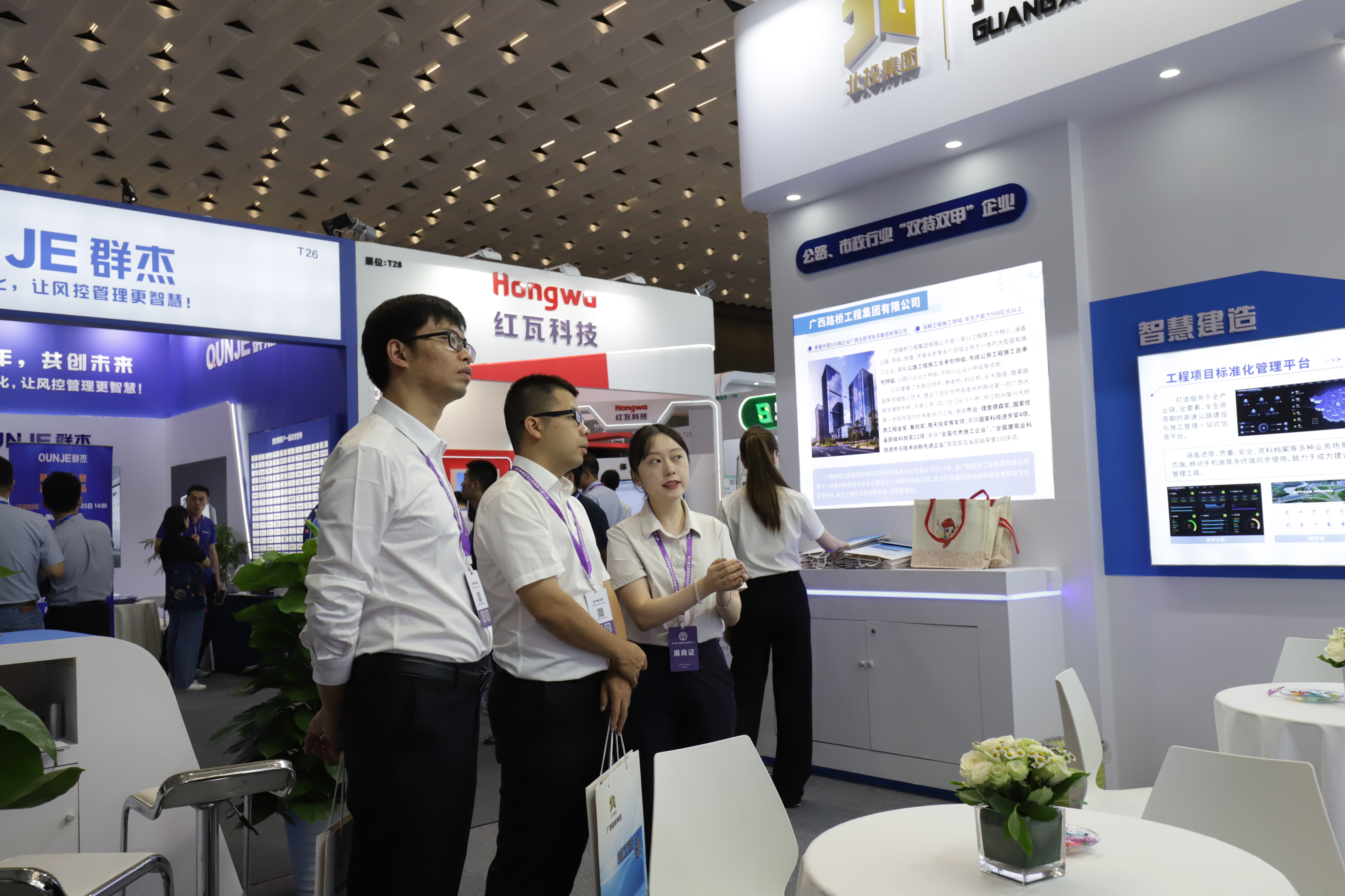 首页| G22恒峰集团中国官方网站