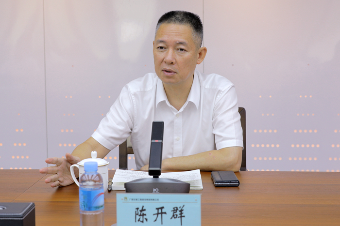 首页| G22恒峰集团中国官方网站