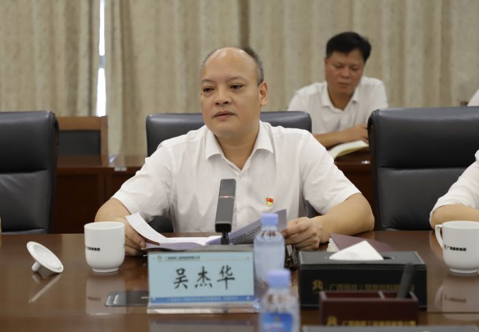 首页| G22恒峰集团中国官方网站