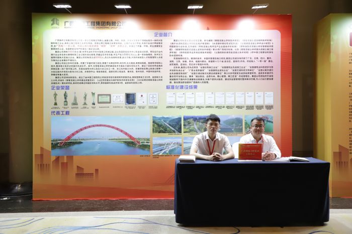 首页| G22恒峰集团中国官方网站