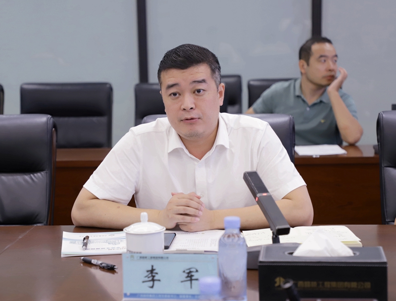 首页| G22恒峰集团中国官方网站