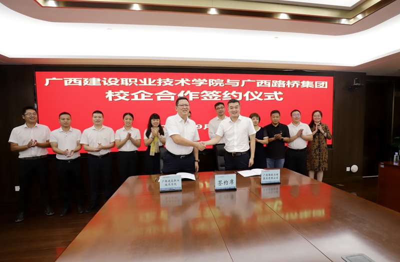 首页| G22恒峰集团中国官方网站