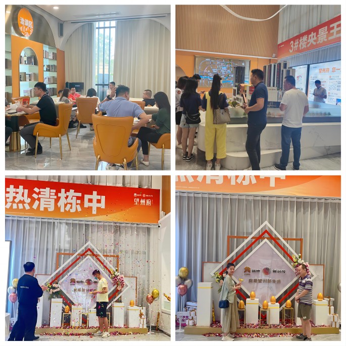 首页| G22恒峰集团中国官方网站