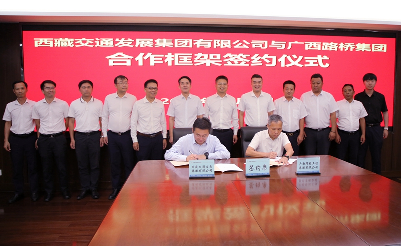 首页| G22恒峰集团中国官方网站