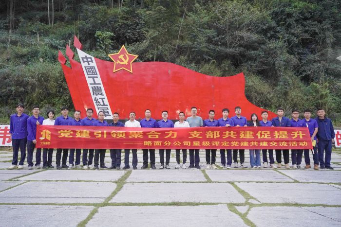 首页| G22恒峰集团中国官方网站