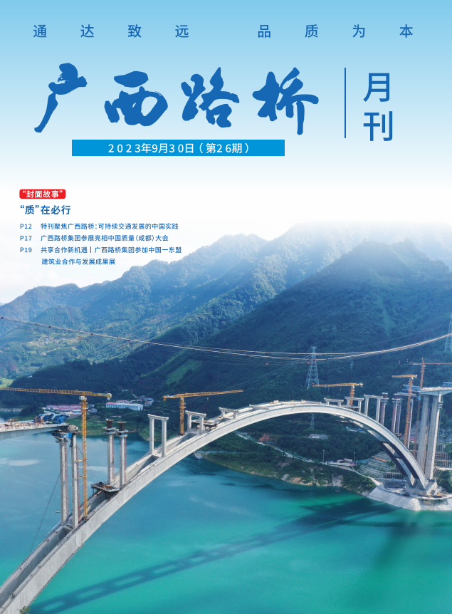 首页| G22恒峰集团中国官方网站