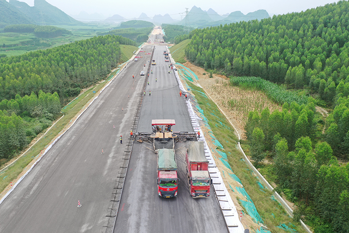 首页| G22恒峰集团中国官方网站