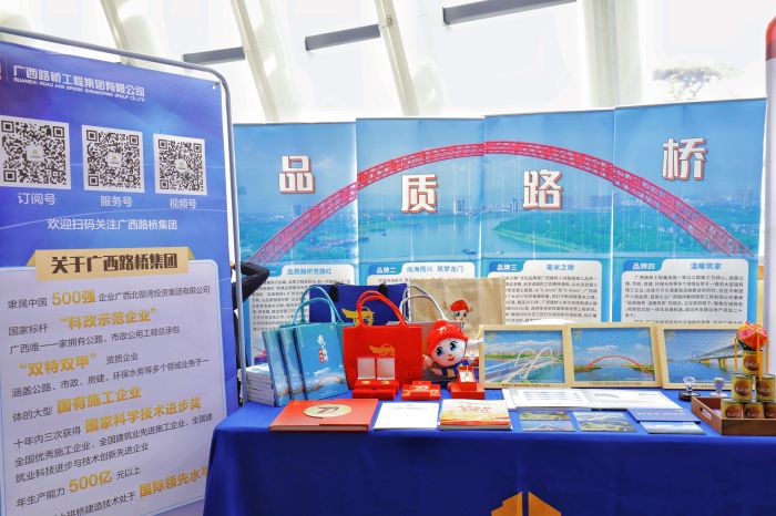 首页| G22恒峰集团中国官方网站