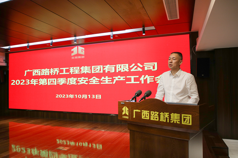 首页| G22恒峰集团中国官方网站