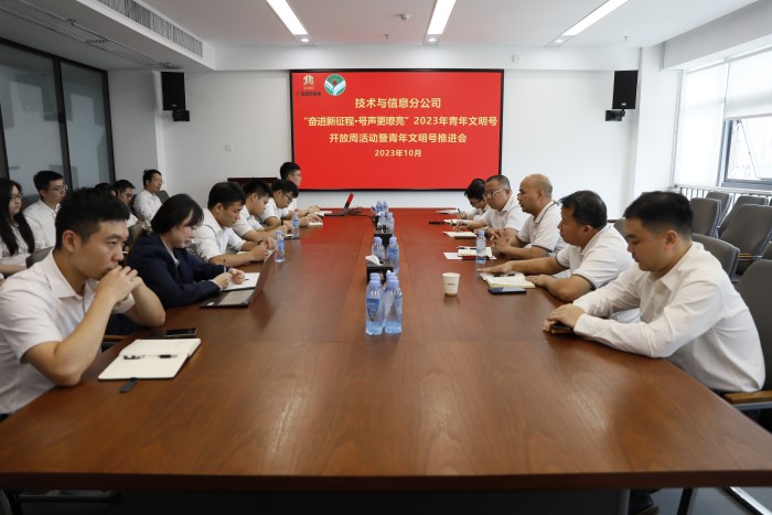 首页| G22恒峰集团中国官方网站