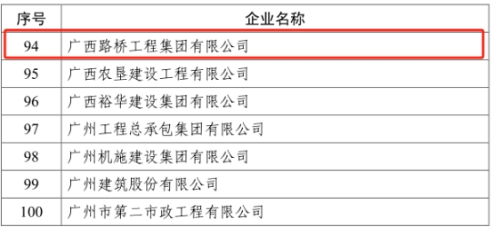 首页| G22恒峰集团中国官方网站