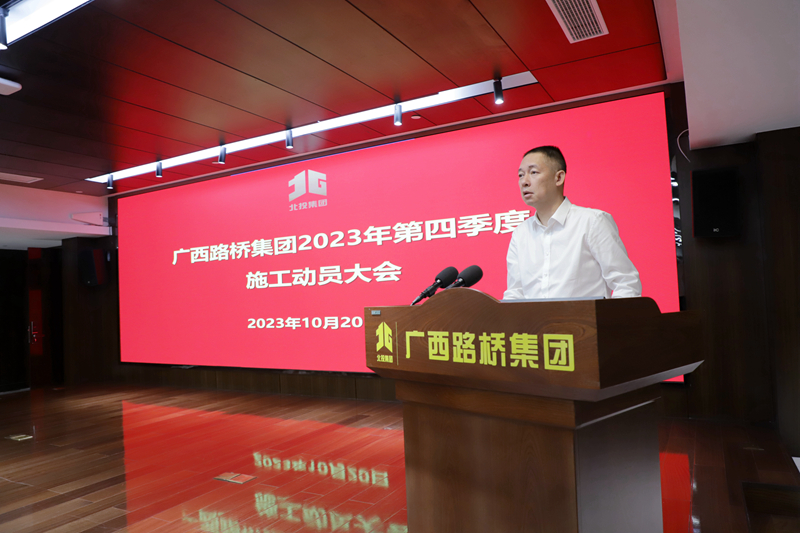 首页| G22恒峰集团中国官方网站