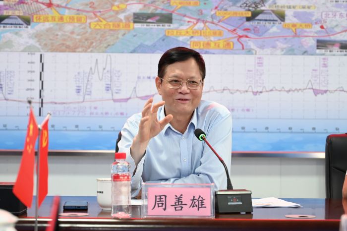 首页| G22恒峰集团中国官方网站