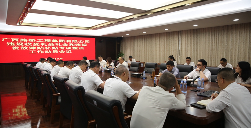 首页| G22恒峰集团中国官方网站