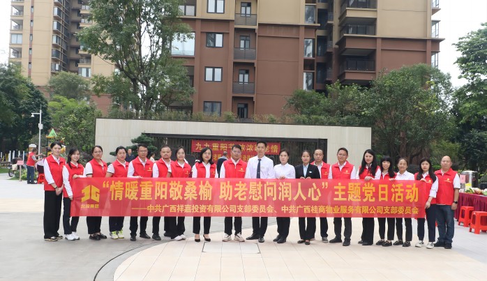 首页| G22恒峰集团中国官方网站