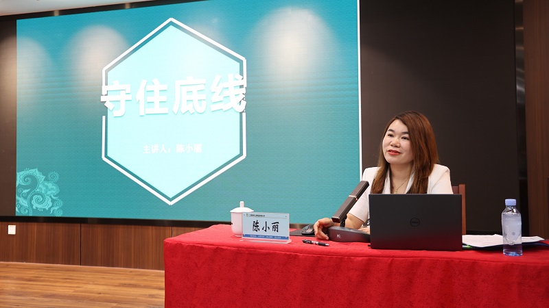 首页| G22恒峰集团中国官方网站