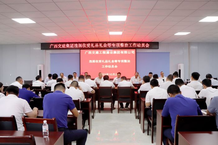 首页| G22恒峰集团中国官方网站