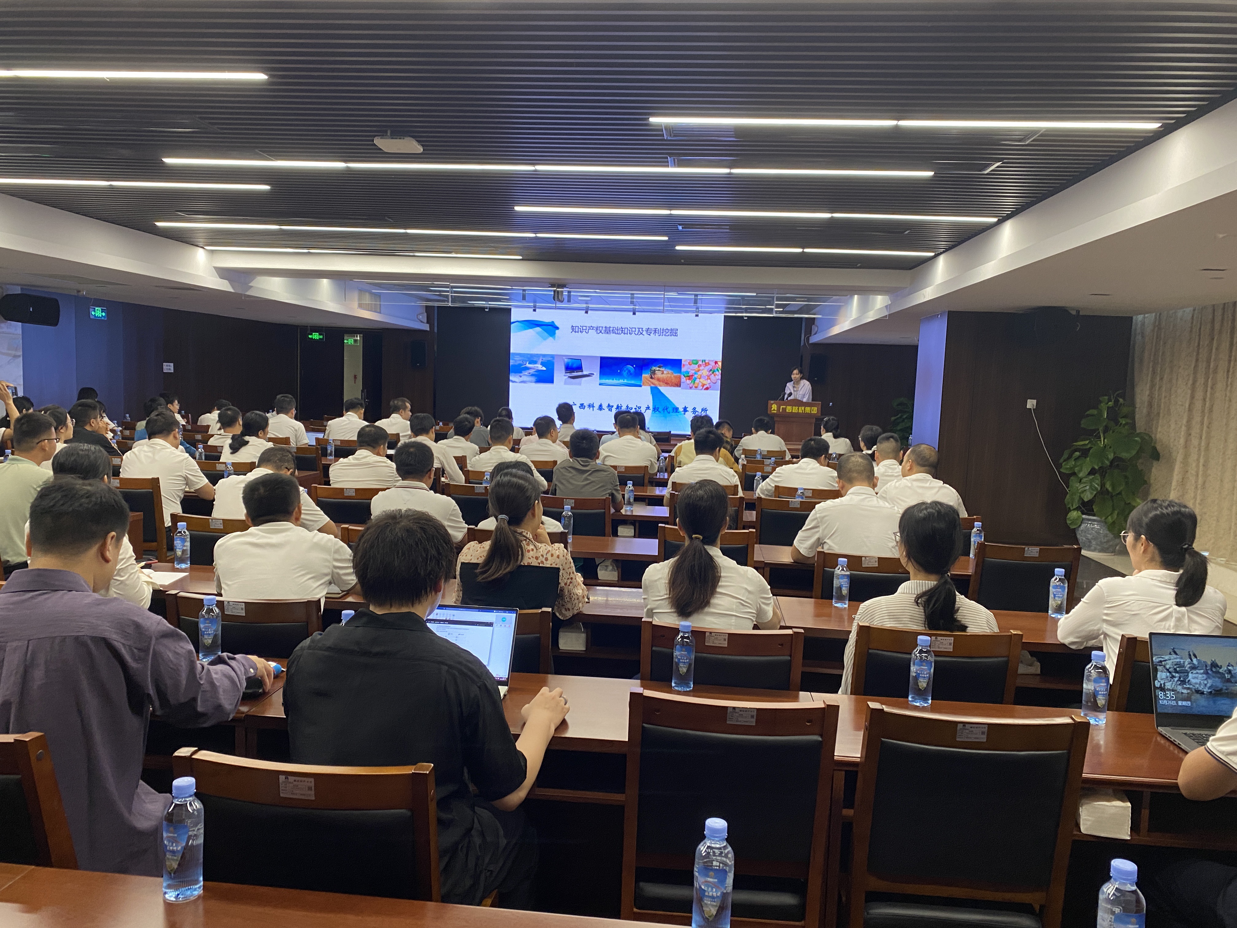 首页| G22恒峰集团中国官方网站