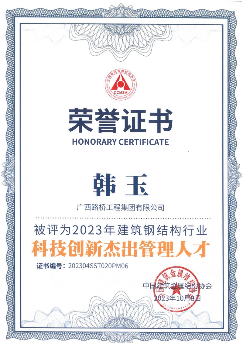 首页| G22恒峰集团中国官方网站