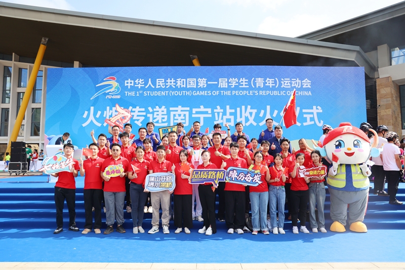 首页| G22恒峰集团中国官方网站