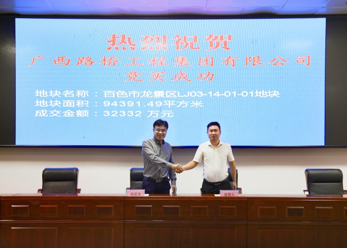 首页| G22恒峰集团中国官方网站