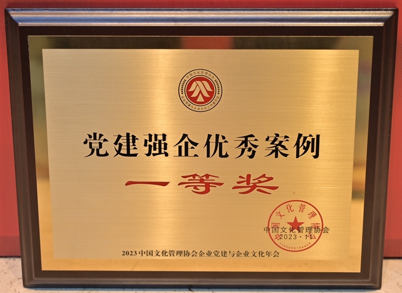 首页| G22恒峰集团中国官方网站