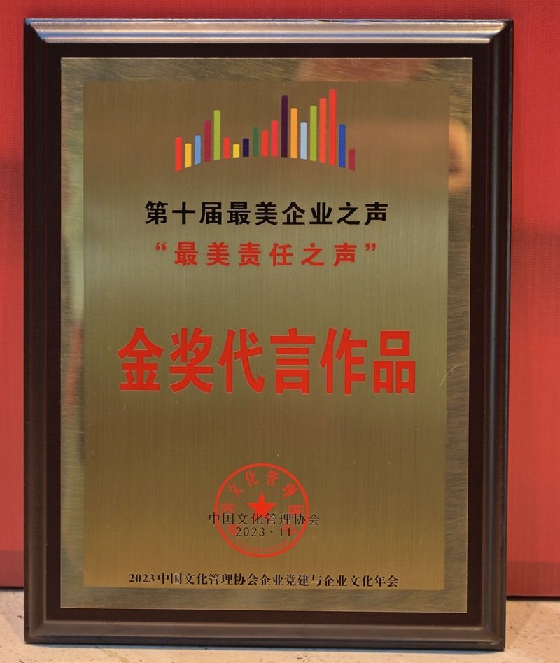 首页| G22恒峰集团中国官方网站