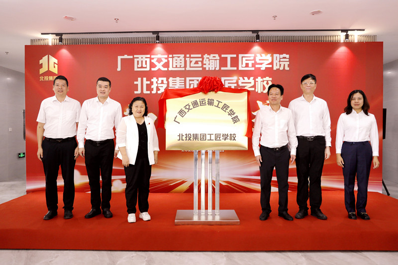 首页| G22恒峰集团中国官方网站