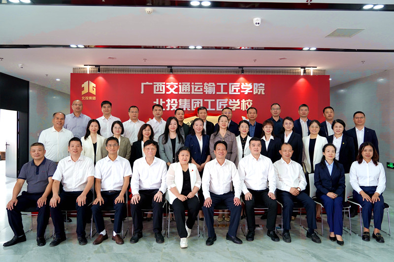 首页| G22恒峰集团中国官方网站