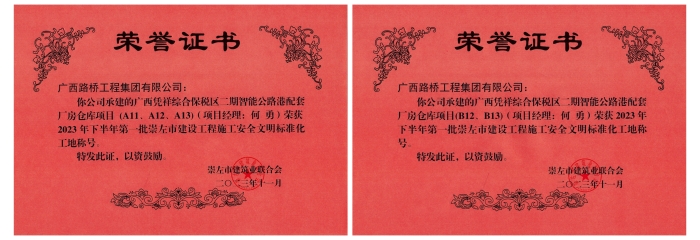 首页| G22恒峰集团中国官方网站