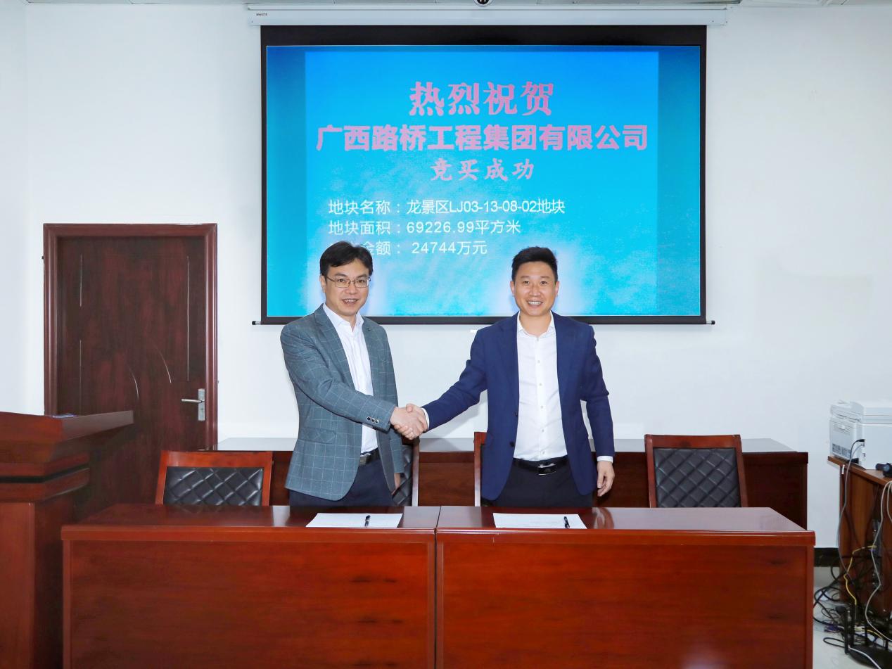 首页| G22恒峰集团中国官方网站