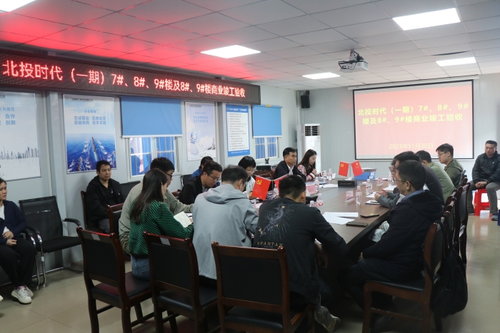 首页| G22恒峰集团中国官方网站