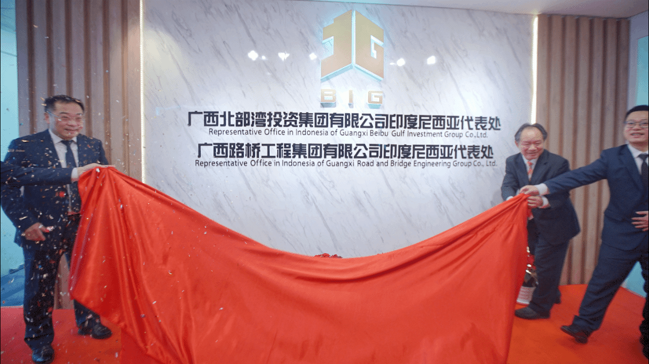 首页| G22恒峰集团中国官方网站