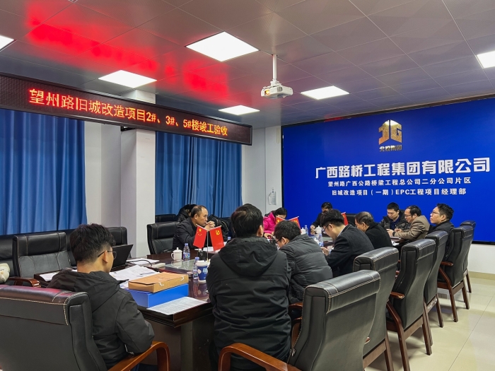 首页| G22恒峰集团中国官方网站