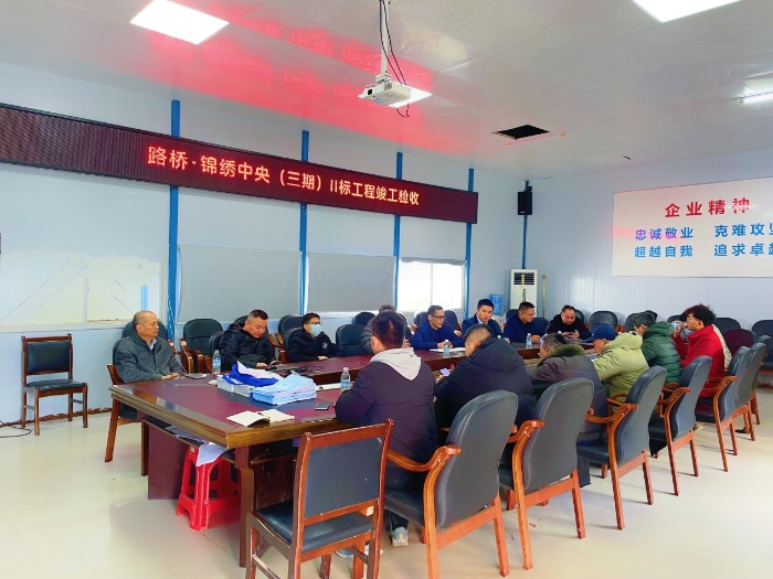 首页| G22恒峰集团中国官方网站