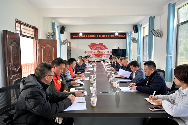 首页| G22恒峰集团中国官方网站