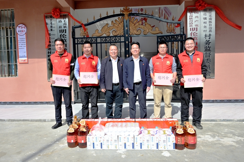 首页| G22恒峰集团中国官方网站