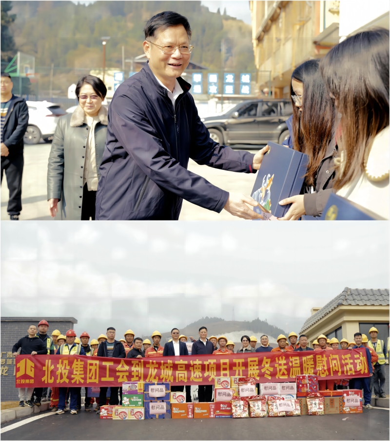 首页| G22恒峰集团中国官方网站