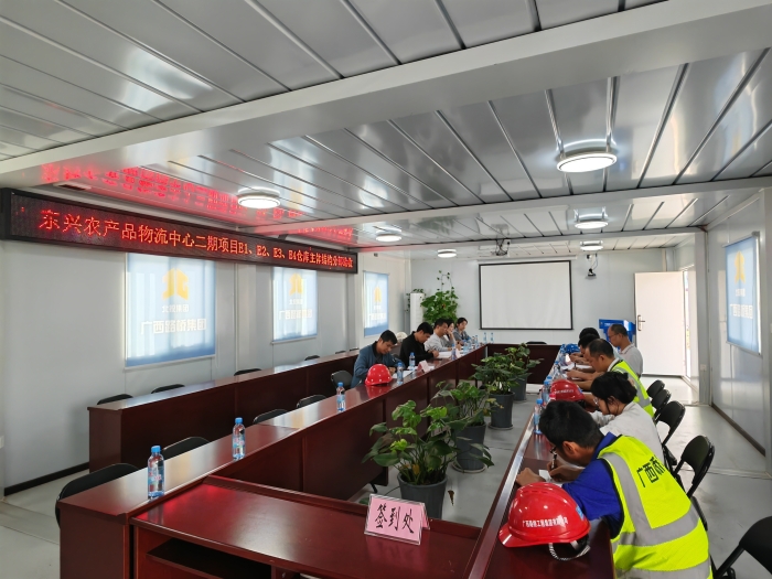 首页| G22恒峰集团中国官方网站