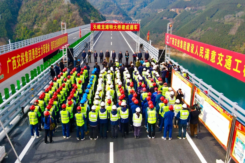 首页| G22恒峰集团中国官方网站