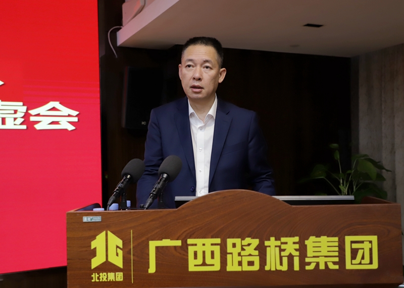 首页| G22恒峰集团中国官方网站